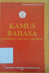 Kamus bahasa Indonesia - Melayu Langkat