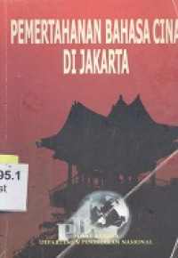 Pemerintahan bahasa Cina di Jakarta