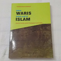 Hukum waris dalam syariat Islam